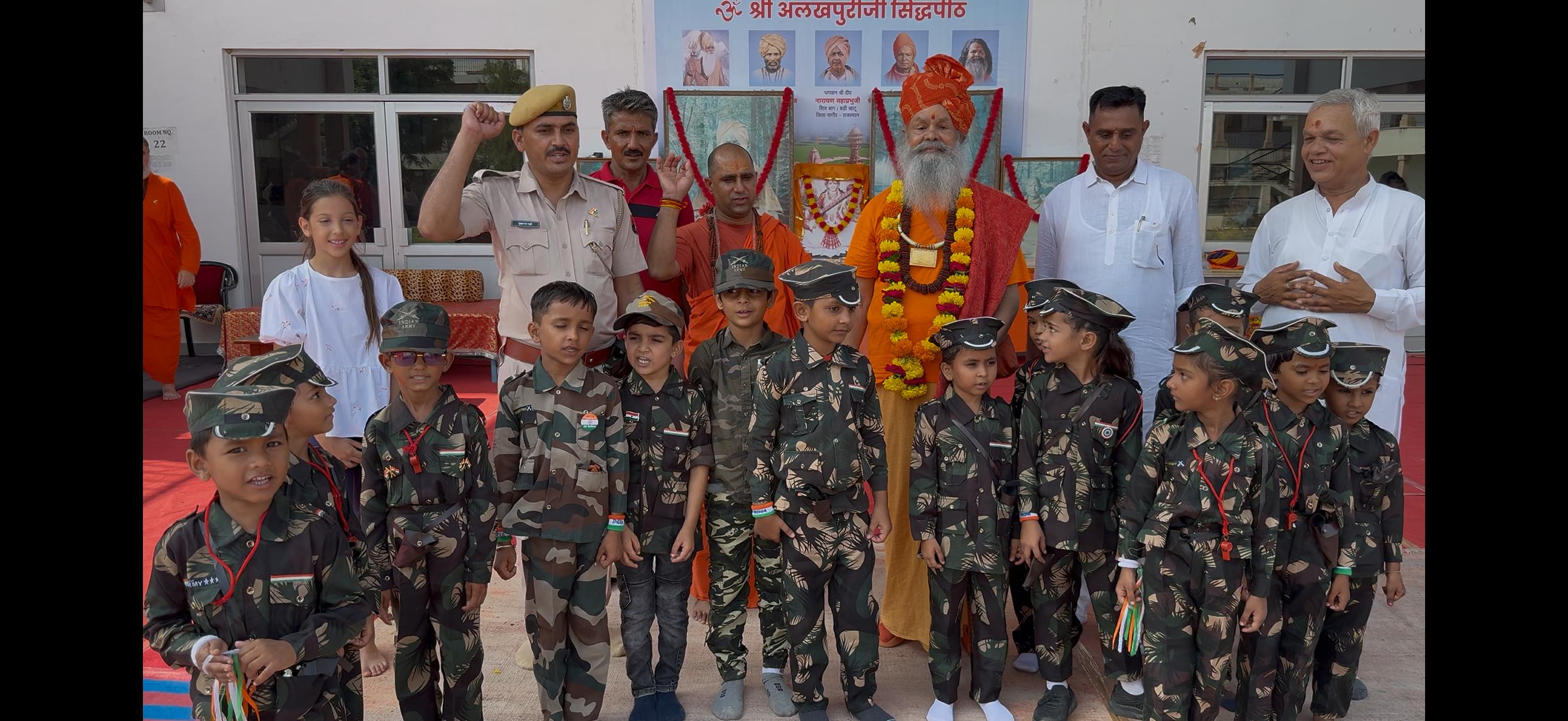 WhatsApp Bild 2025 08 15 um 12.40.00 ac01fd76